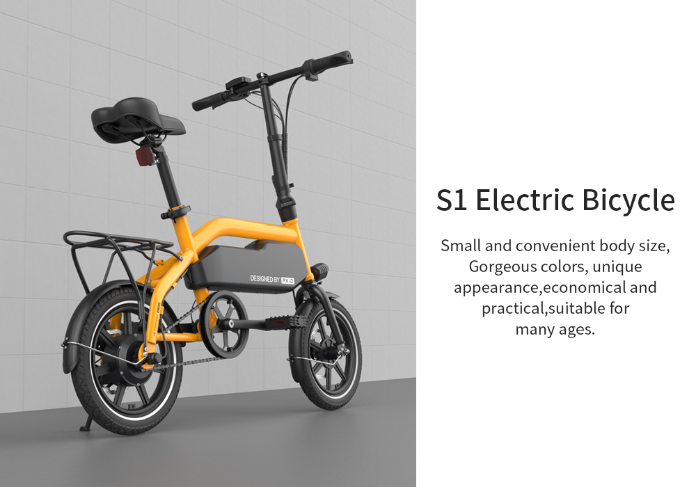 Traffic jams, why not let go of electric bicycles?